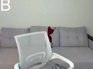 Megan-fosterr  live sex cam
