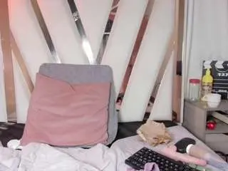 Amyswann  live sex cam
