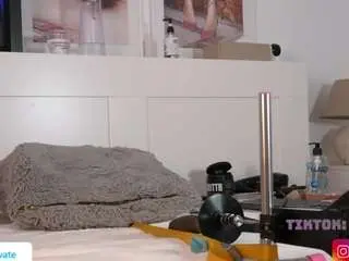 Emmabum  live sex cam