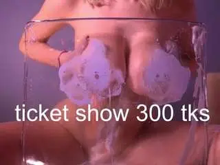 Alinabailey  live sex cam