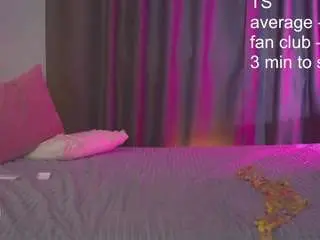 Alinabailey  live sex cam