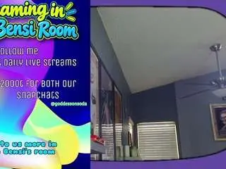 Goddessreilly  live sex cam