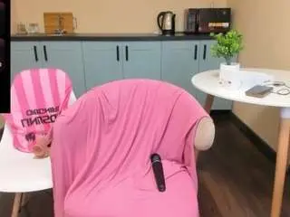 Ohmyjane  live sex cam