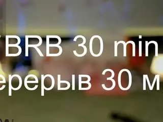 Lea-much  live sex cam