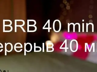 Lea-much  live sex cam