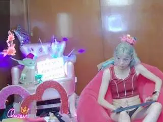 Skinnyteen  live sex cam