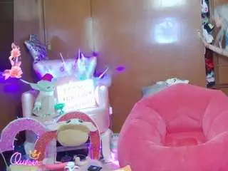 Skinnyteen  live sex cam