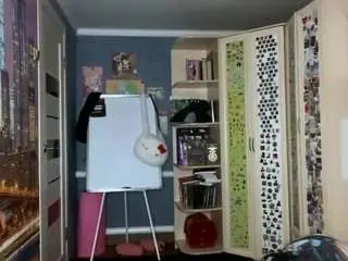 Maryanntrigueiro  live sex cam