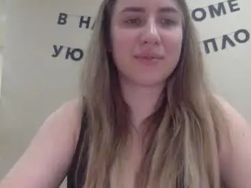 Shadowx_dahlia  live sex cam