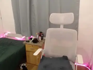 Tropicalmuse  live sex cam