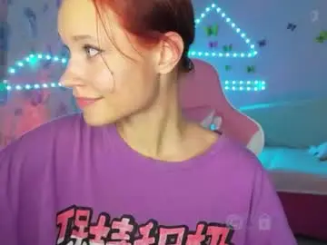Armurra  live sex cam