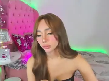 Call_me_megan  live sex cam