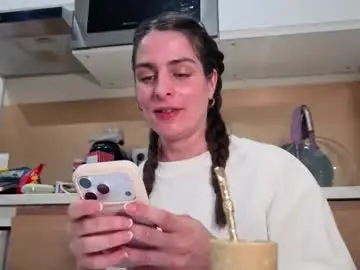 Chillwithcamii  live sex cam