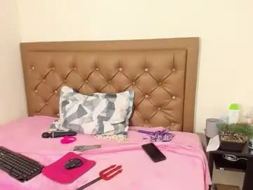 Didoelizabethh  live sex cam