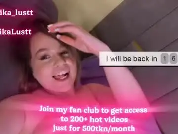 Erikalustx  live sex cam