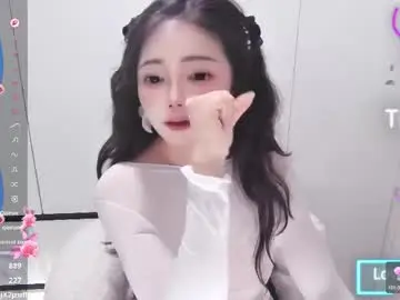Lianlianwei290  live sex cam