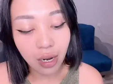 Purrrfectmiko  live sex cam
