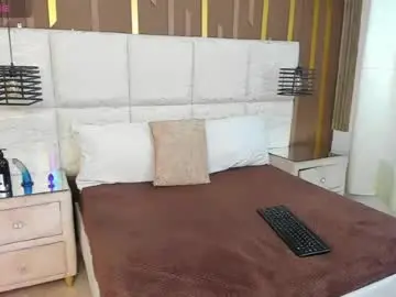 Almavegas  live sex cam