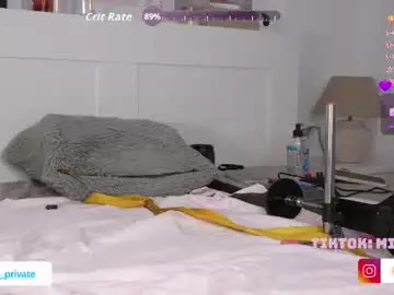Emmybum  live sex cam
