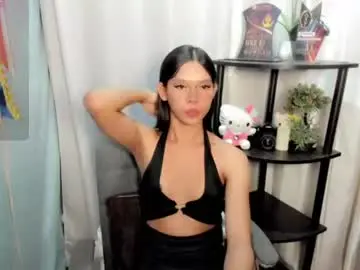 Urasian_prettyjane  live sex cam