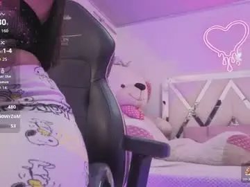 Zury_tay  live sex cam