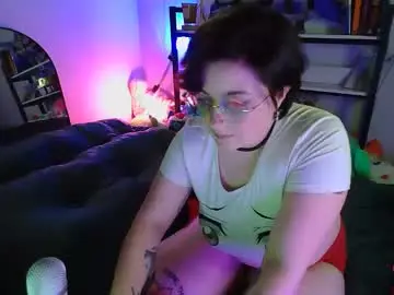 Marsismadeofstardust  live sex cam