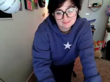 Marsismadeofstardust  live sex cam