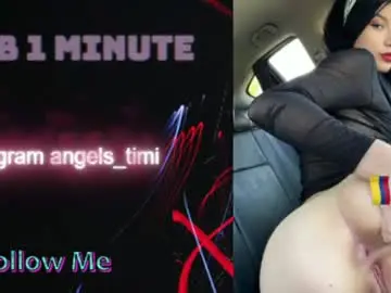 Taylorr_swift  live sex cam
