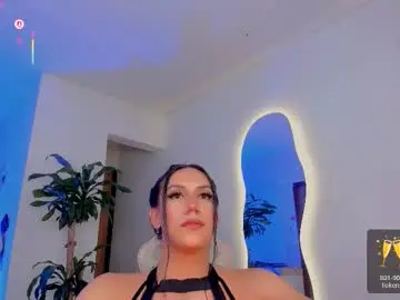 Megan818185  live sex cam