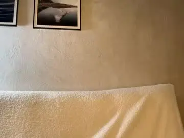 Inaccessibles  live sex cam
