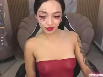 Cinnamon_b  live sex cam