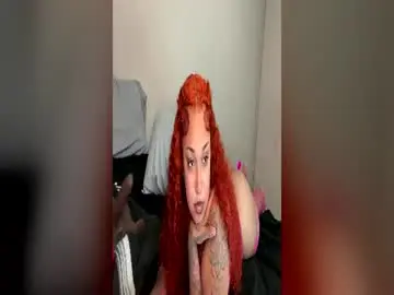Wetcreamerr  live sex cam