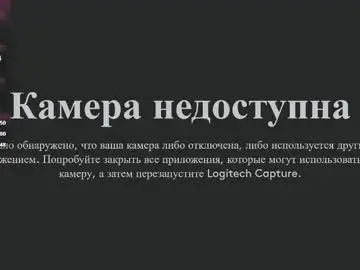 Ayla_mark  live sex cam