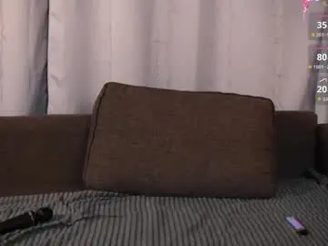 Adrianneschinke  live sex cam