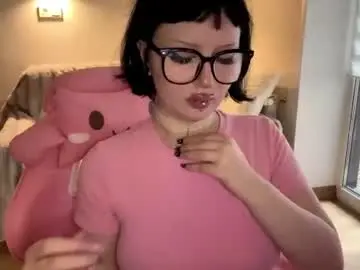Dominiquebreakey  live sex cam