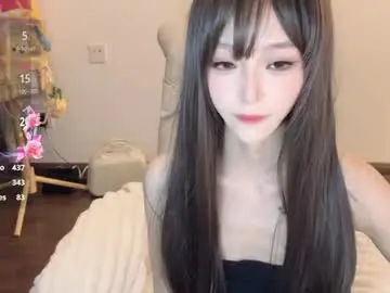 Sunflowerbbb  live sex cam