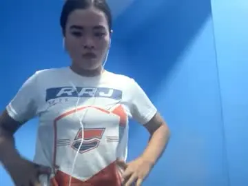 Idelltashiro  live sex cam