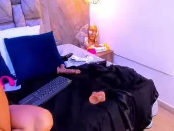 Lunalat  live sex cam