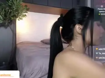 Noastone_  live sex cam