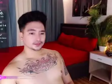 Shekainabaker  live sex cam