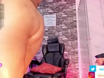 Elsiemorrison  live sex cam