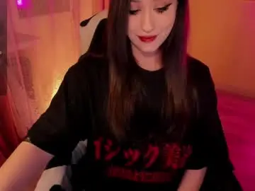 _sserendipityy_  live sex cam