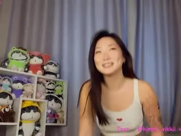 So_socutie  live sex cam