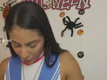 Imvickyrachell_  live sex cam