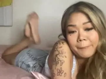 Itsparadisesun  live sex cam