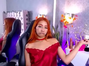Lailastilwills  live sex cam