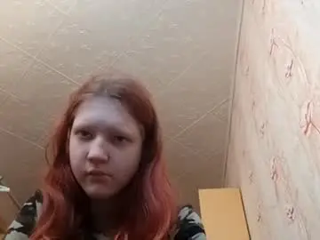 Sungpiggott  live sex cam