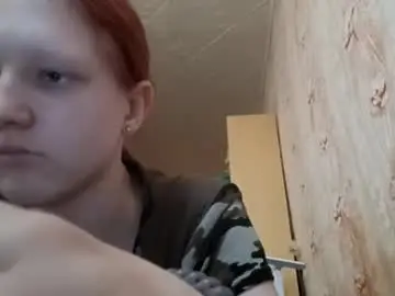 Sungpiggott  live sex cam