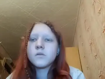 Sungpiggott  live sex cam