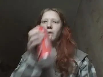 Sungpiggott  live sex cam